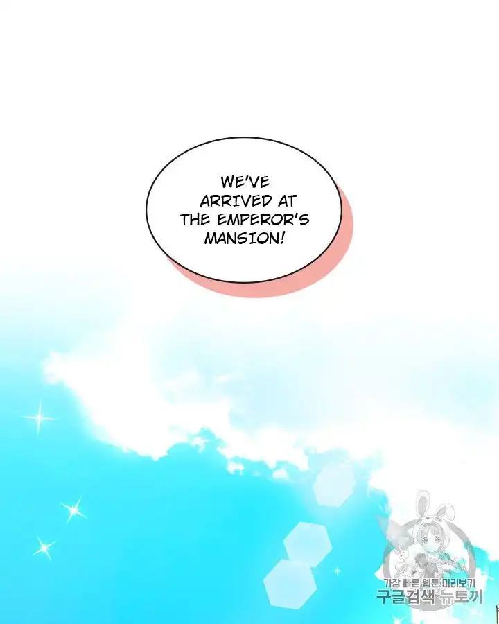 Sincerely: I Became a Duke's Maid Chapter 63 78